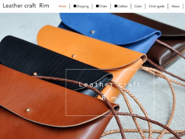 Leather craft  Rim